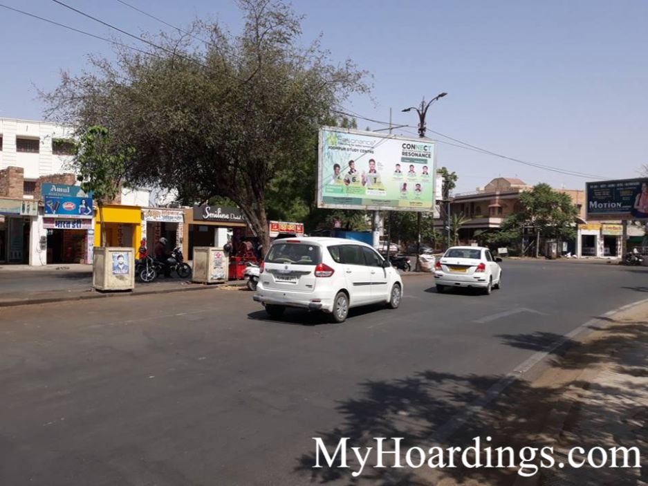 Best OOH Ad agency in Near St. Pual School,Shastri Circle Jodhpur, Unipole Company Jodhpur, Flex Banner